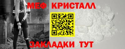 spice Гагарин
