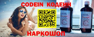 скорость mdpv Гай
