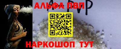 spice Гагарин