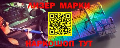 скорость mdpv Гай
