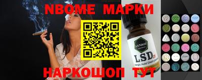 spice Гагарин