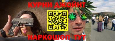 скорость mdpv Гай
