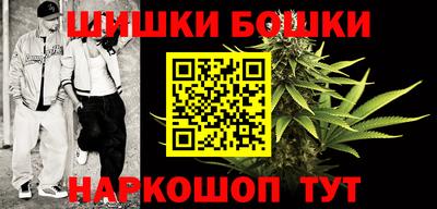 кристаллы Гатчина