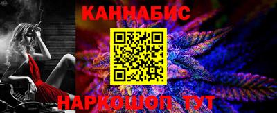 скорость mdpv Гай