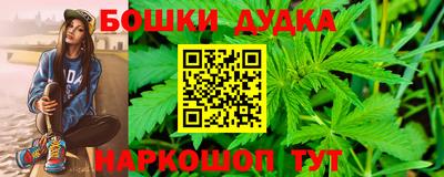 кристаллы Гатчина