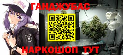 скорость mdpv Гай