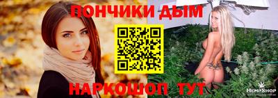 скорость mdpv Гай