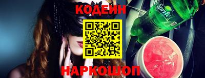 кристаллы Гатчина
