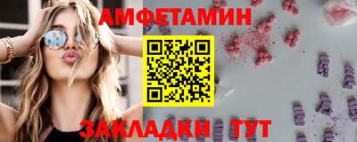 скорость mdpv Гай