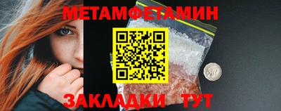 spice Гагарин
