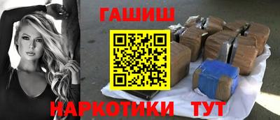 скорость mdpv Гай