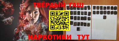 spice Гагарин