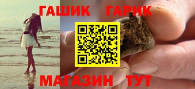 spice Гагарин