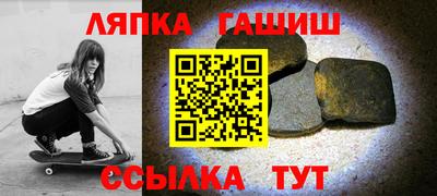spice Гагарин