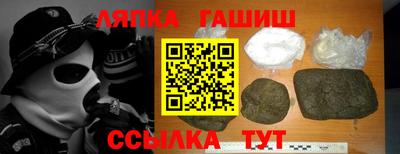 скорость mdpv Гай